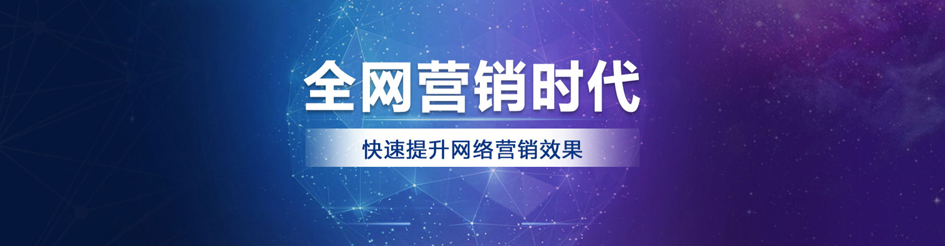 莱阳渠道开户返点